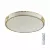 Потолочный светильник Sonex Felice 7722/100L