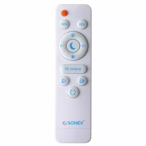 Потолочный светильник Sonex Felice 7722/100L Потолочный светильник Sonex Felice 7722/100L