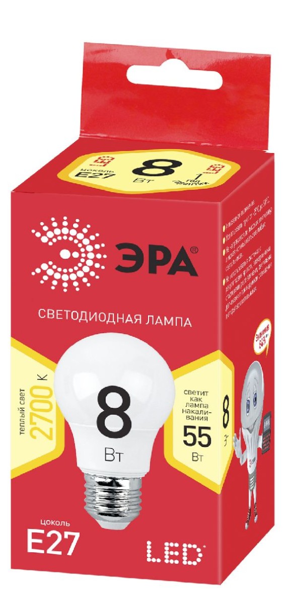 Лампа светодиодная Эра E27 8W 2700K ECO LED A55-8W-827-E27 Б0032095