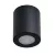 Накладной светильник Kanlux Sani IP44 DSO-B 29240