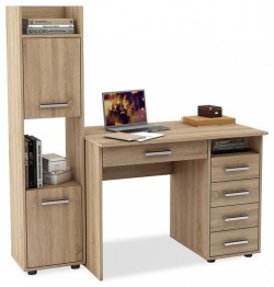 Набор для детской Остин-3Я MAS_USHO-3YA-DS