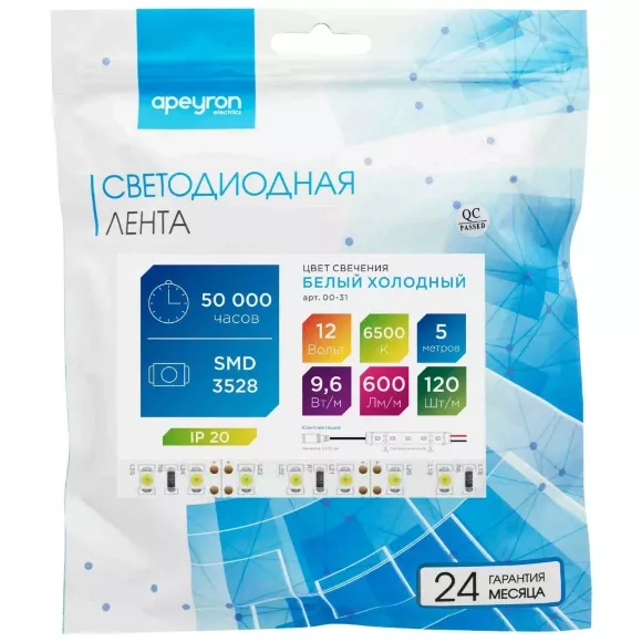 Светодиодная лента Apeyron 12В СТ 9,6Вт/м smd3528, 120д/м IP20 600Лм/м 5м 6500К 00-31 Светодиодная лента Apeyron 12В СТ 9,6Вт/м smd3528, 120д/м IP20 600Лм/м 5м 6500К 00-31