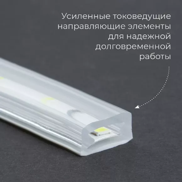 Cветодиодная лента Feron LS705 230В 5070 11Вт/м 4000K 50м IP65 48140 Cветодиодная лента Feron LS705 230В 5070 11Вт/м 4000K 50м IP65 48140