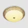 Потолочный светильник LED4U 1150-750 GD, Золото, Белый, От теплого до холодного