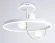 Люстра на штанге Ambrella Light Comfort LineTech FL66261, Белый, От теплого до холодного, Металл