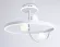 Люстра на штанге Ambrella Light Comfort LineTech FL66261, 3000, 6400, От теплого до холодного