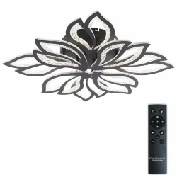 Потолочная люстра с пультом управления Natali Kovaltseva Fortuna LED LAMPS 81107/7C