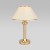 Настольная лампа Eurosvet Lorenzo 60019/1 перламутровое золото