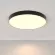 Потолочный светильник Maytoni Zon C032CL-90W3K-RD-B