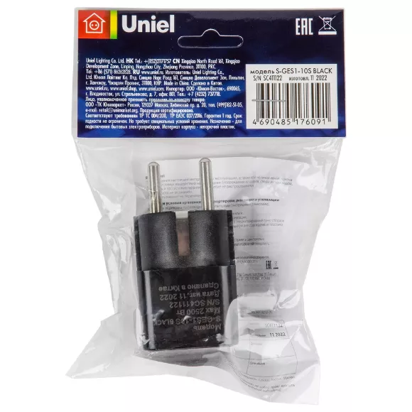 Переходник сетевой Uniel S-GES1-10S BLACK UL-00010562, вид сзади Переходник сетевой Uniel S-GES1-10S BLACK UL-00010562, вид сзади