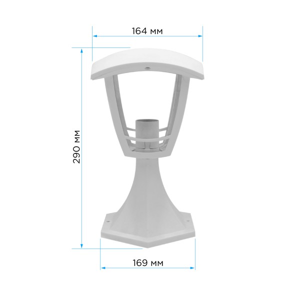 Уличный светильник Apeyron Валенсия НТУ 07-60-001 У1 11-156