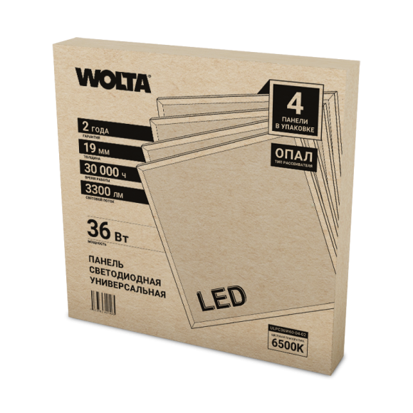 Светодиодная панель Wolta ULPC36W60-04-02