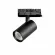 Трековый трехфазный светильник Quattro LED с адаптером Lightstar Alta Base A5147QT