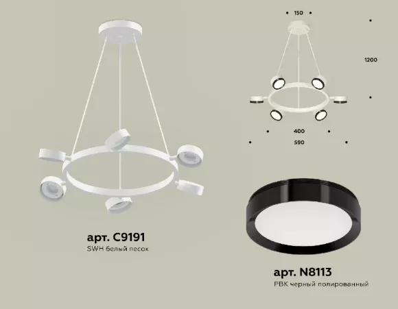 Подвесная люстра Ambrella Light Traditional (C9191, N8113) XB9191151 Подвесная люстра Ambrella Light Traditional (C9191, N8113) XB9191151