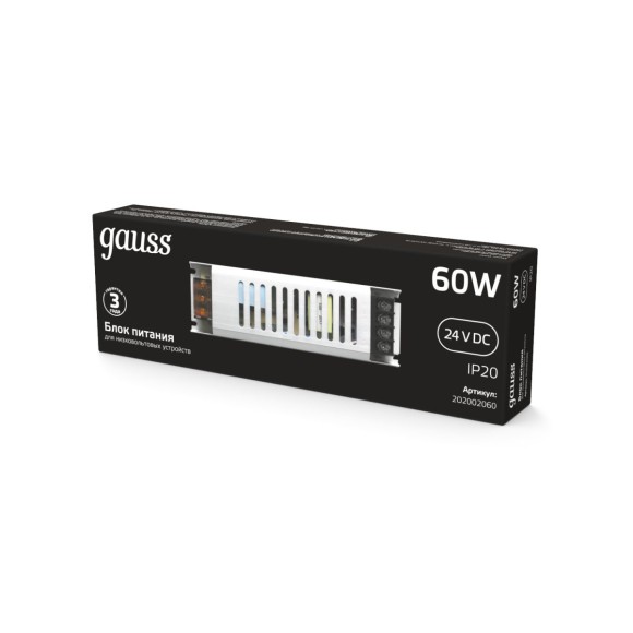 Блок питания Gauss 60Вт DC24В 2.5А IP20 202002060
