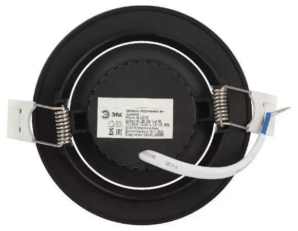 Встраиваемый светильник Эра KL LED 25A-5 4K BK Б0068180 Встраиваемый светильник Эра KL LED 25A-5 4K BK Б0068180