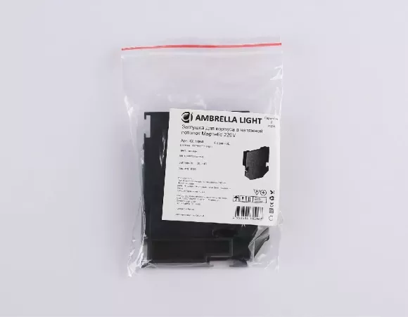 Заглушка (2 шт.) Ambrella Light Magnetic 220V GL1064, Черный, Пластик, Китай Заглушка (2 шт.) Ambrella Light Magnetic 220V GL1064, Черный, Пластик, Китай