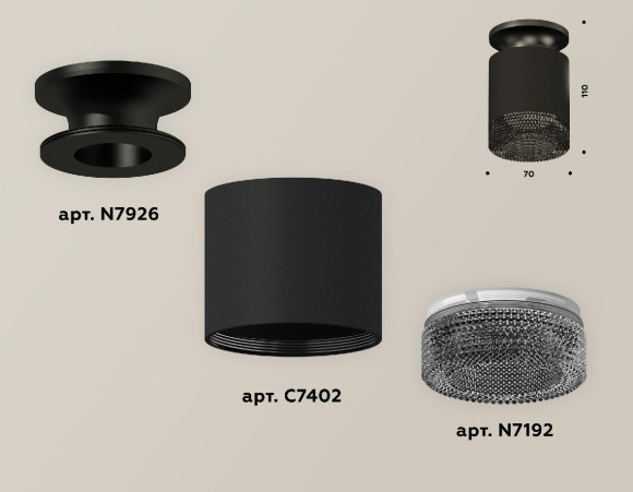 Накладной светильник Ambrella Light Techno XS7402064 (N7926, C7402, N7192)
