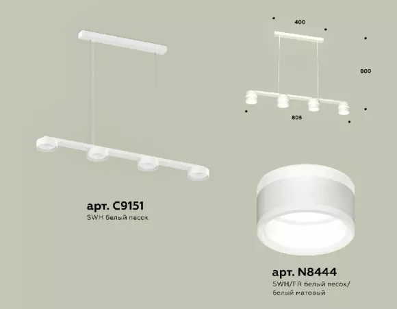 Подвесной светильник Ambrella Light Traditional (C9151, N8444) XB9151203 Подвесной светильник Ambrella Light Traditional (C9151, N8444) XB9151203