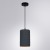 Подвесной светильник Arte Lamp Corsetto A7096SP-1BK