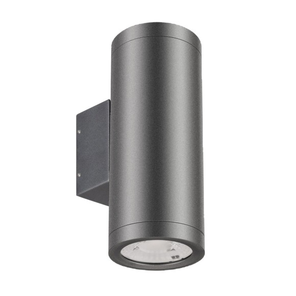 Уличный настенный светильник Arlight LGD-RAY-WALL-TWIN-R65-2x9W Warm3000 (GR, 23 deg, 230V) (IP65 Металл) 038154(1)