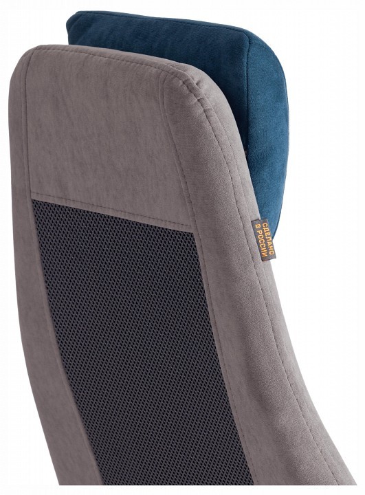 Кресло компьютерное Aviator TET_21645