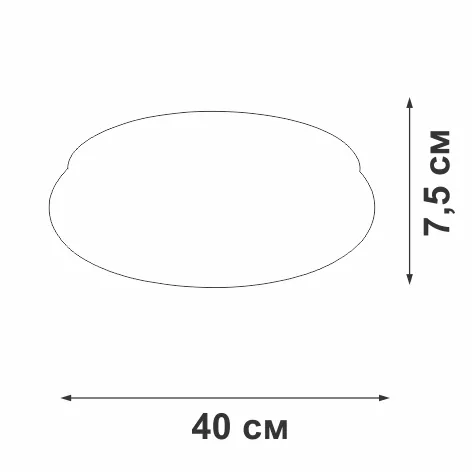 Потолочный светильник Vitaluce V2538DT-8/1PL, 2700, 6500, От теплого до холодного Потолочный светильник Vitaluce V2538DT-8/1PL, 2700, 6500, От теплого до холодного