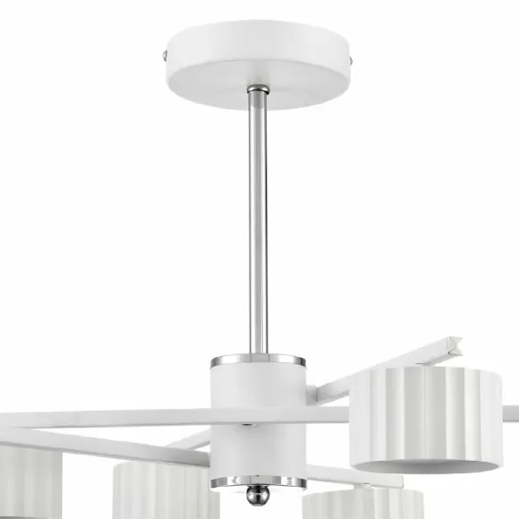 Люстра на штанге Lumion Karina 8241/6C, Белый, Металл, Минимализм стиль, вид снизу Люстра на штанге Lumion Karina 8241/6C, Белый, Металл, Минимализм стиль, вид снизу