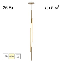 Подвесной светильник Citilux Signature CL247063