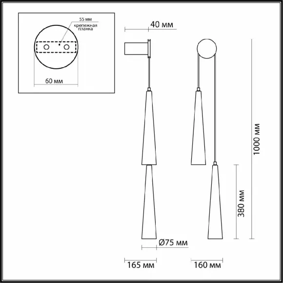 Бра Odeon Light Lump 5044/24WL Бра Odeon Light Lump 5044/24WL