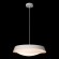 Подвесной светильник Loft IT Petale 10256P White