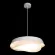 Подвесной светильник Loft IT Petale 10256P White, крупный план