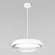 Подвесной светильник Loft IT Petale 10256P White, 4000, Нейтральный белый, Хай-тек