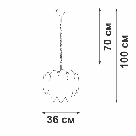 Подвесной светильник Vitaluce V5887-9/4