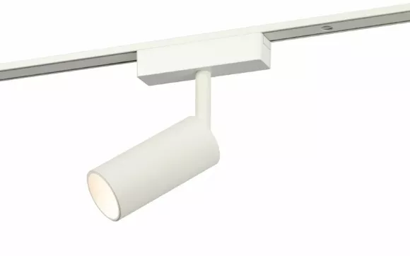 Шинопровод магнитный накладной Эра TRM-S5-200WH Б0059021, вид снизу Шинопровод магнитный накладной Эра TRM-S5-200WH Б0059021, вид снизу