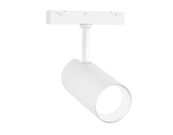 Трековый магнитный светильник Ambrella Light Track System GL4420