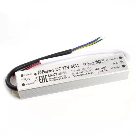 Трансформатор Feron 48054 Трансформатор Feron 48054