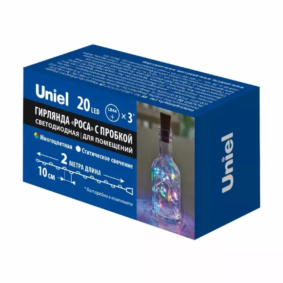 Гирлянда Uniel ULD-S0200-020/SСR/3LR MULTI IP20 WINESTOPPER UL-00010904, Прозрачный, RGB, Пластик, упаковка Гирлянда Uniel ULD-S0200-020/SСR/3LR MULTI IP20 WINESTOPPER UL-00010904, Прозрачный, RGB, Пластик, упаковка