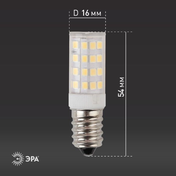 Лампа светодиодная Эра E14 3,5W 4000K LED T25-3,5W-CORN-840-E14 Б0028745