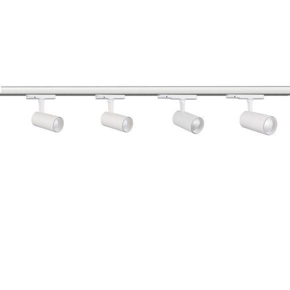 Трековый светильник Mantra FUJI 7207