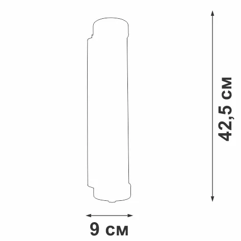 Настенный светильник Vitaluce V5234-1/2A Настенный светильник Vitaluce V5234-1/2A