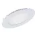 Встраиваемый светодиодный светильник Arlight DL-120M-9W White 020105