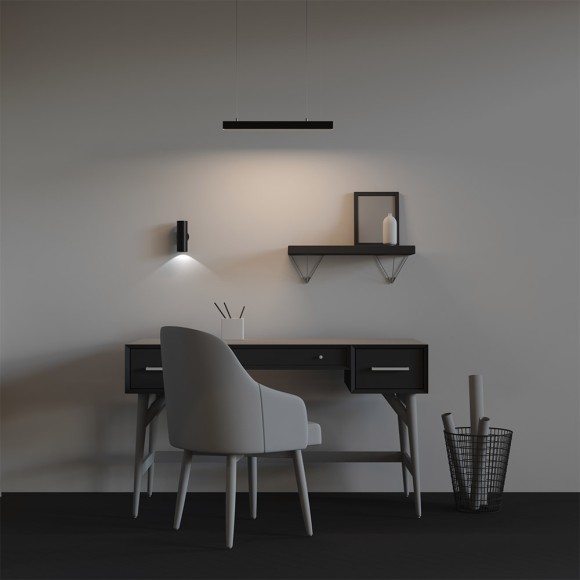 Линейный подвесной светильник Maytoni Technical LL312010