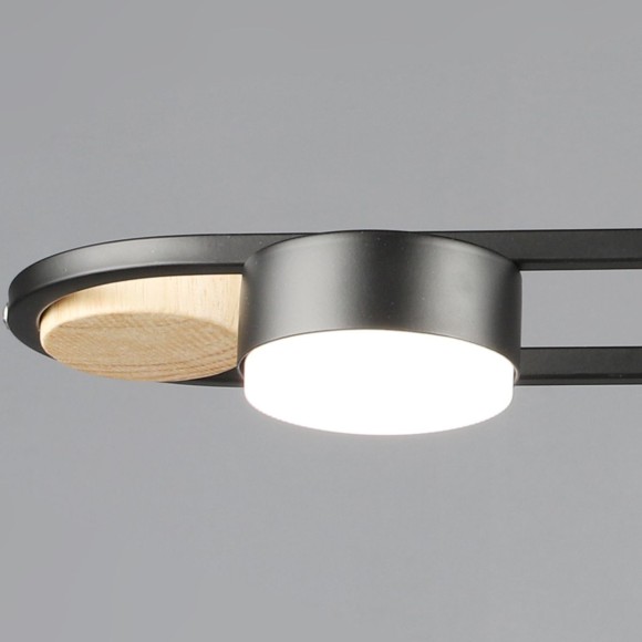 Подвесная люстра Reluce 02760-0.3-04 BK+WOOD GX53