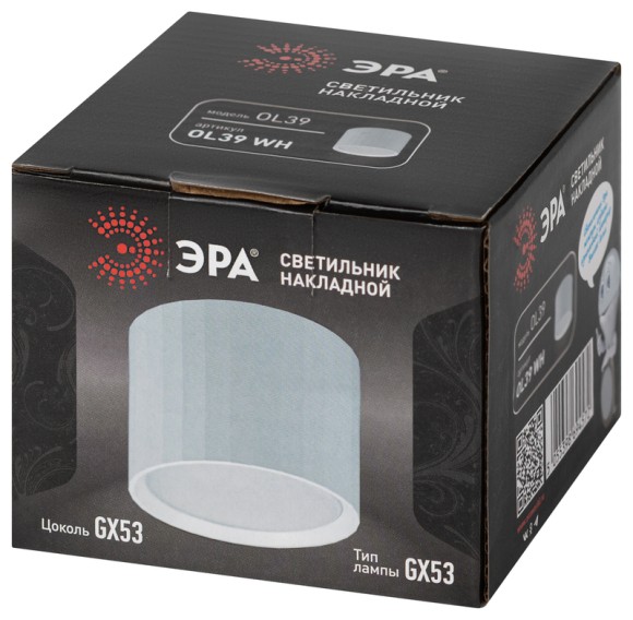Накладной светильник Эра OL39 WH Б0056389