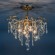 Люстра на штанге Escada Mona 1128/4