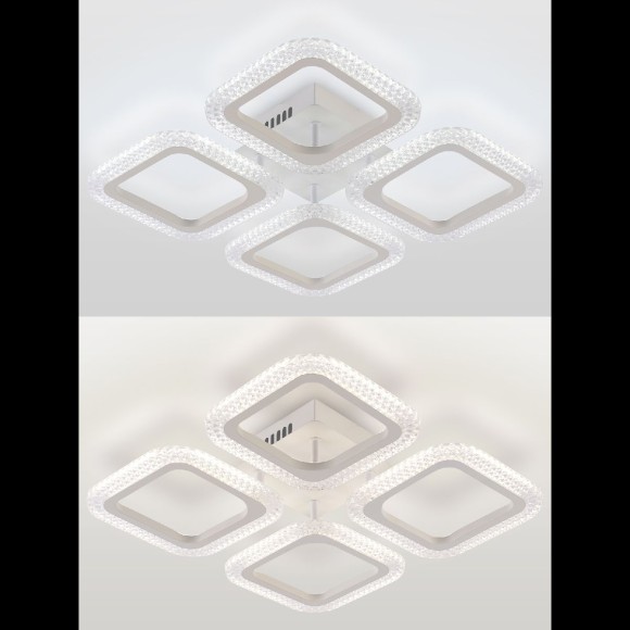 Потолочная люстра с пультом управления Natali Kovaltseva Sm LED LAMPS 81445