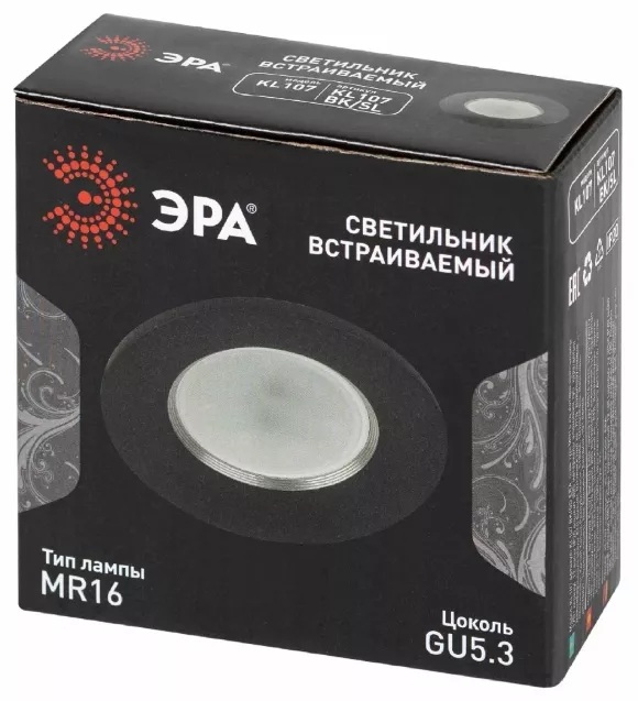 Встраиваемый светильник Эра KL107 BK/SL Б0061098 Встраиваемый светильник Эра KL107 BK/SL Б0061098