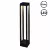 Ландшафтный светильник Reluce 09970-0.7-001U 0,6M LED7W BK RLOS