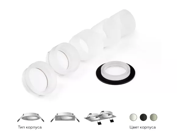 Насадка передняя Ambrella Light DIY Spot N6235, Металл Насадка передняя Ambrella Light DIY Spot N6235, Металл
